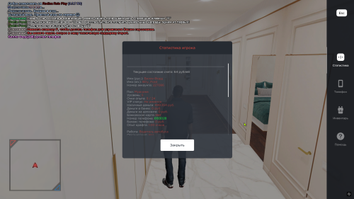 Screenshot_487.png