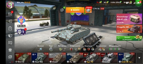 Screenshot_20240614_105423_com.tanksblitz.jpg