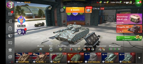Screenshot_20240614_105454_com.tanksblitz.jpg
