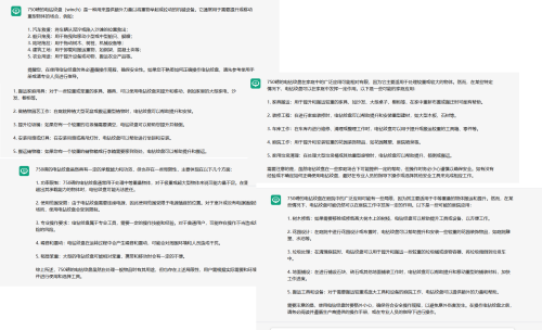 d534ea0b6f6749d8f5537505a281496.png