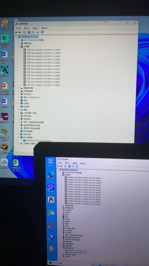 QQ20240615220316.jpg