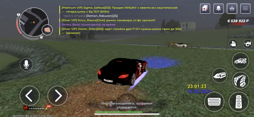 IMG_7463.png