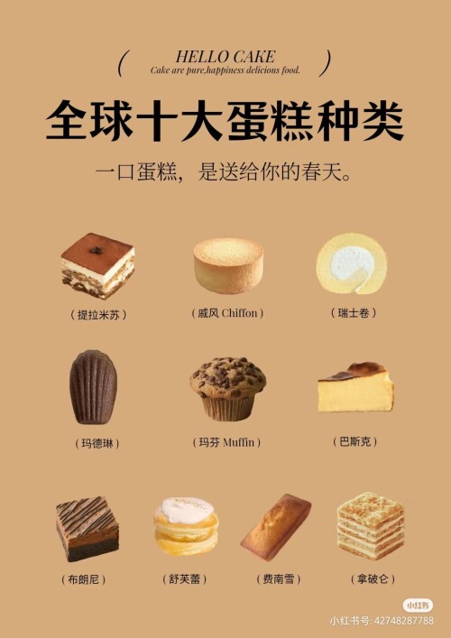 QQ20240617190802.jpg