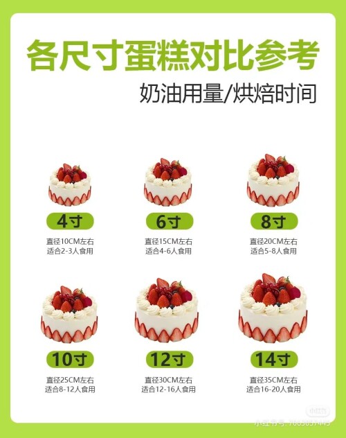 QQ20240617190806.jpg