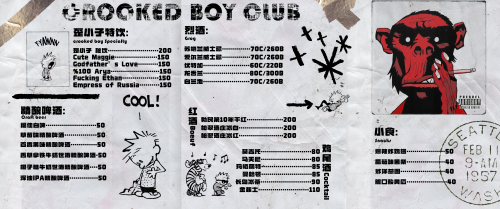 _20240620111208.png