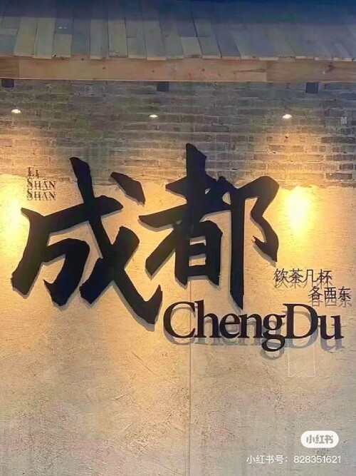 QQ20240621093418.jpg