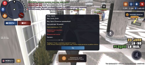 1000004190.jpg
