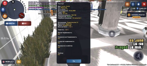 1000004191.jpg