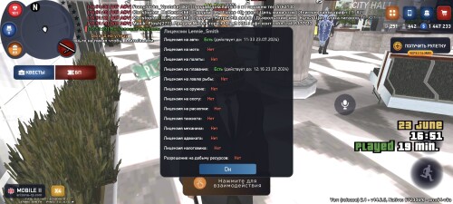 1000004192.jpg