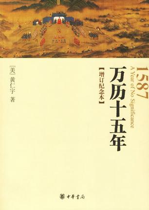 s1790028.jpg