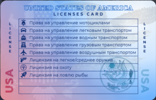 2024-06-24_22-27-09.png