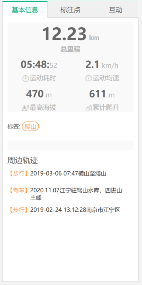 3e78ca9e73b966dfcb6be48e9980268e.png