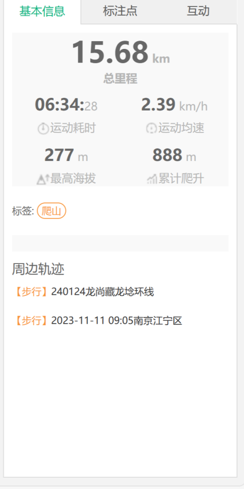 4cccefb3e9835abad5bfa4016d405a49.png