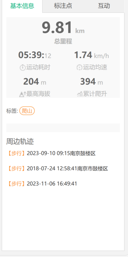 622d9c077714a589d5d3ea0b3670bea6.png