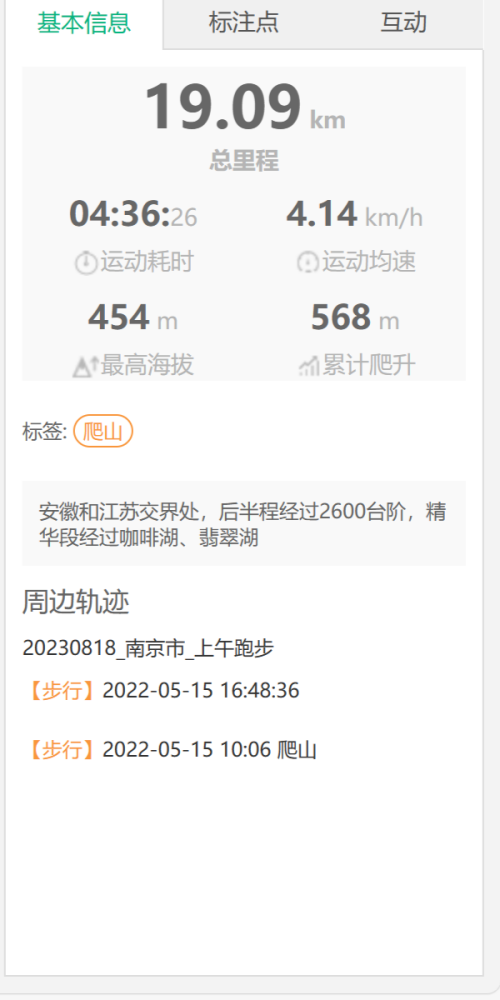 6c2d0f9174b701d06bcb83b39a28304e.png