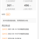 a55165f0ab261e38ded8501f4223603a