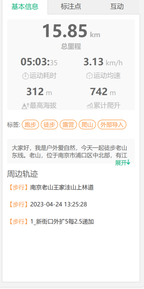 db50557fce4bb237bfa041c8920e699e.png