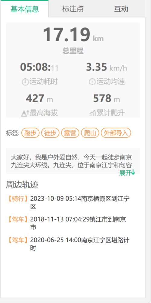 ee0a5a58c42aa7f582892806a783b006.png