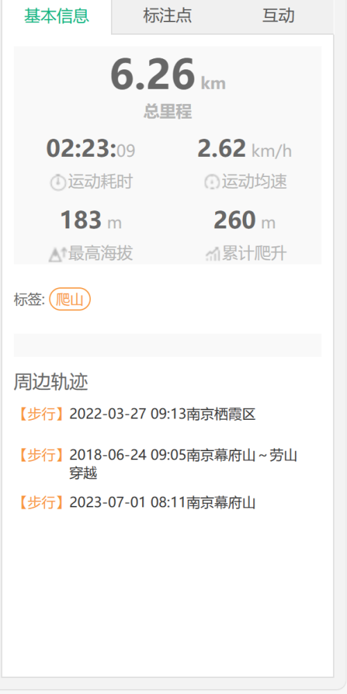 fe4aeacae441adbca5ab833851477028.png