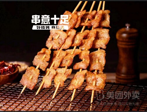 17bfdb3d86709de78d20fc7dd7eb0d0b.jpg