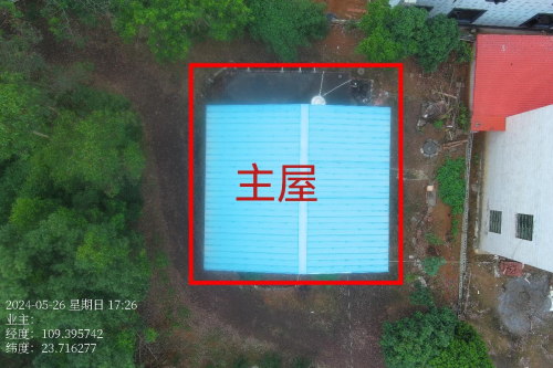 _20240626135531.png