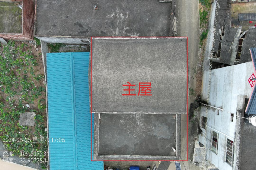 _20240626143627.png