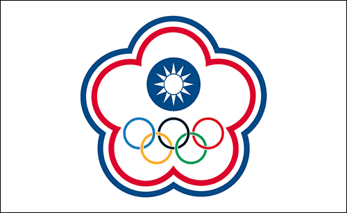 TAIWAN.gif