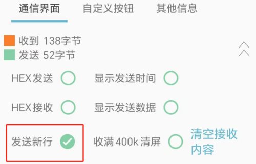 image0d2bdc2a3ec611b8.png