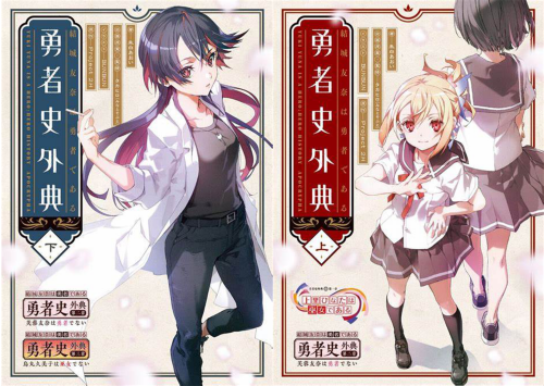-164602d36c7e16d93.png