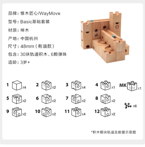 1-8.jpg