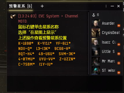 QQ20240701212415.png