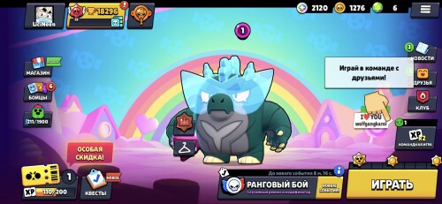 Screenshot_20240702_112145_Brawl-Stars.jpg