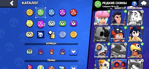 Screenshot_20240702_112242_Brawl-Stars.jpg