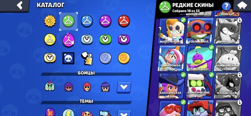 Screenshot_20240702_112246_Brawl-Stars.jpg
