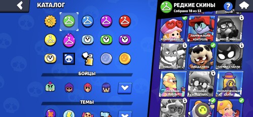 Screenshot_20240702_112250_Brawl-Stars.jpg