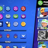 Screenshot_20240702_112256_Brawl-Stars