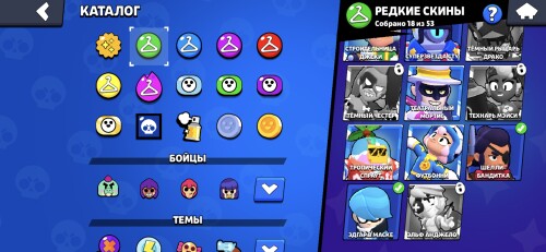 Screenshot_20240702_112300_Brawl-Stars.jpg