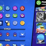 Screenshot_20240702_112300_Brawl-Stars