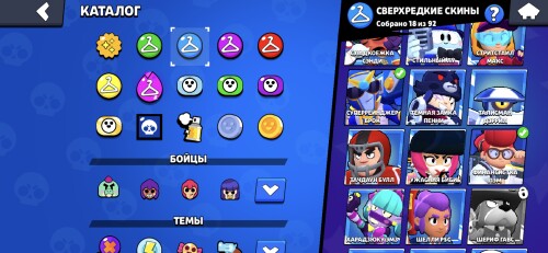 Screenshot_20240702_112339_Brawl-Stars.jpg