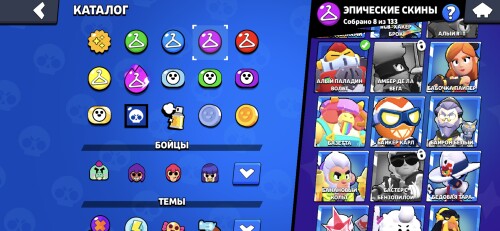 Screenshot_20240702_112347_Brawl-Stars.jpg