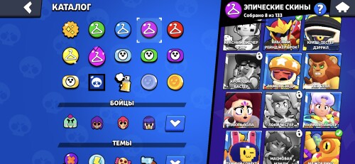 Screenshot_20240702_112358_Brawl-Stars.jpg