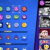 Screenshot_20240702_112358_Brawl-Stars