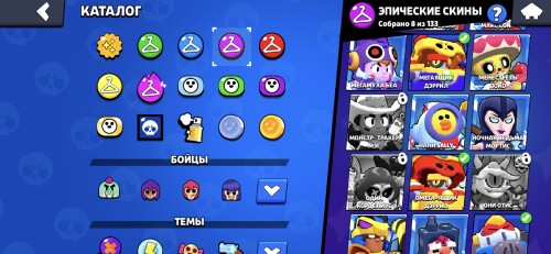 Screenshot_20240702_112404_Brawl-Stars.jpg