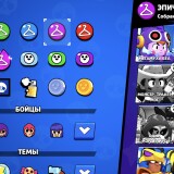 Screenshot_20240702_112404_Brawl-Stars
