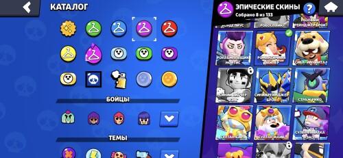 Screenshot_20240702_112411_Brawl-Stars.jpg