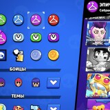 Screenshot_20240702_112411_Brawl-Stars