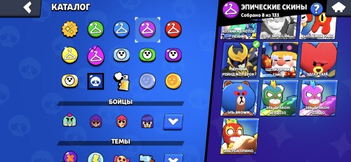 Screenshot_20240702_112418_Brawl-Stars.jpg