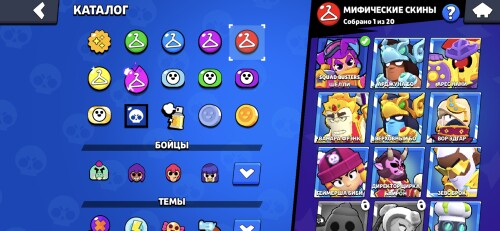 Screenshot_20240702_112423_Brawl-Stars.jpg