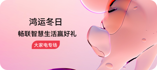 ic_banner03.png