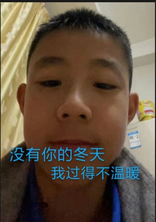 QQ图片20240703165810